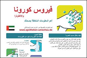 Informations-Poster „Coronavirus“ Arabisch (PDF)